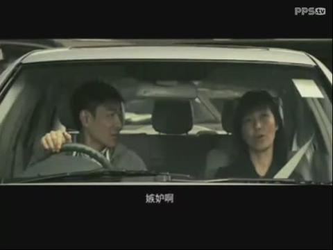 余生那些年 产品图片