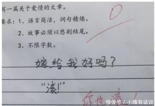 伪装大师2：完美骗局 相关产品