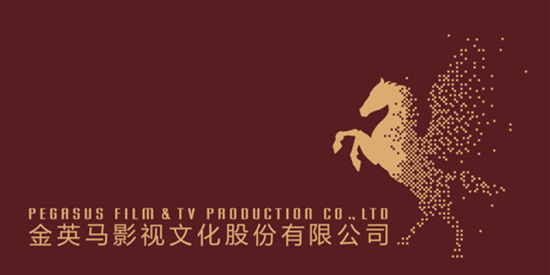 九分山水半分田 产品图片