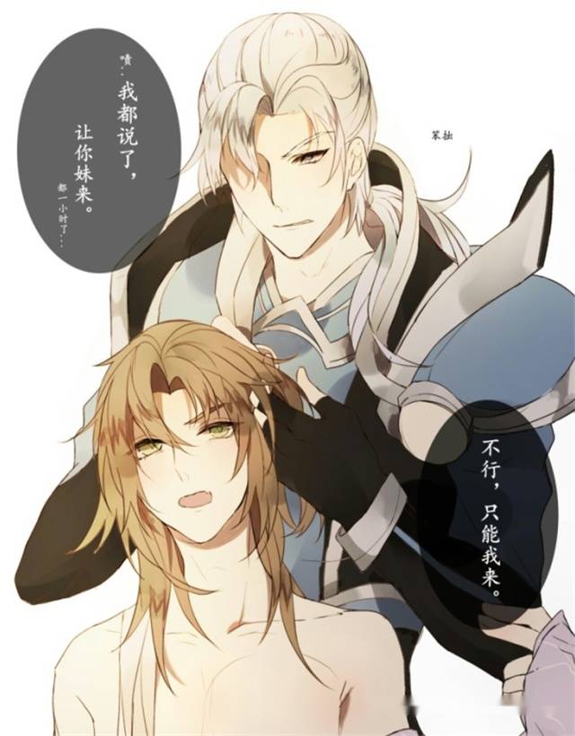 何去何从 产品图片