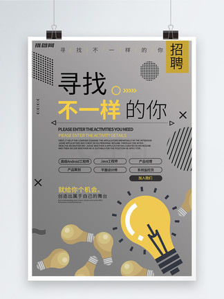 伦文叙老点柳先开 产品图片