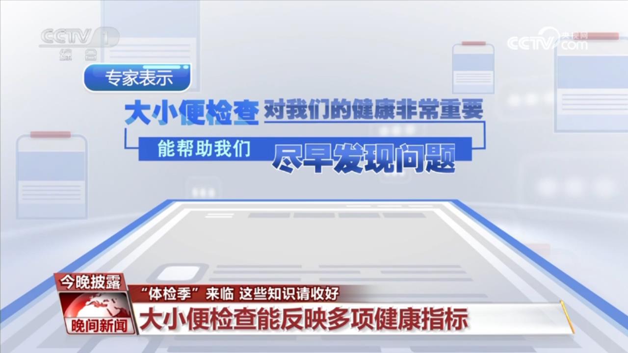 元祖观察之死无对证 相关产品