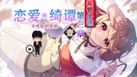 乐高大电影 （普通话） 产品图片