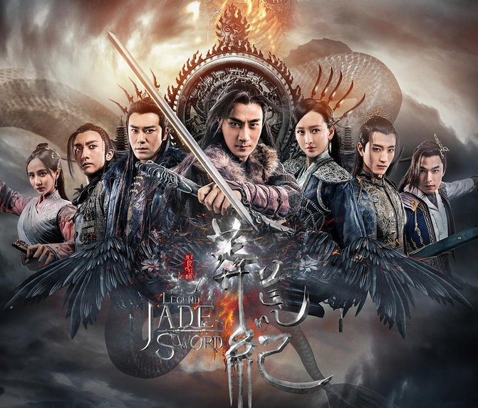 余光珍爱 相关产品