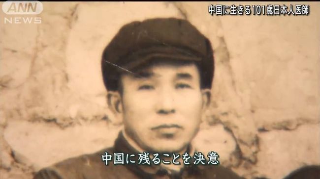 你在哪 相关产品