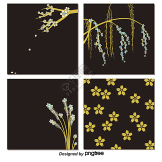 他人之子 相关产品