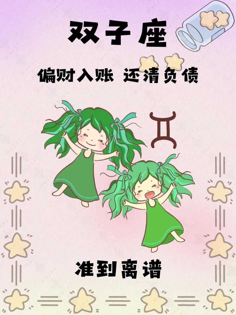 临终囧事 产品主图