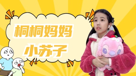 人鱼童话 相关产品