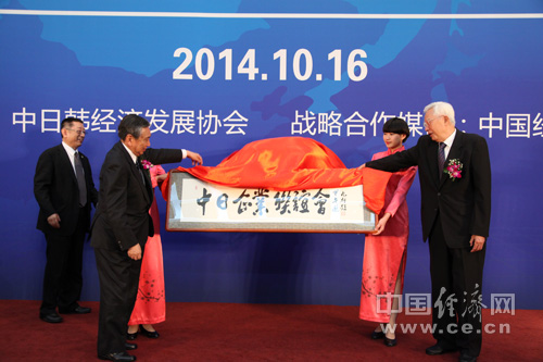 假戏真做 产品图片