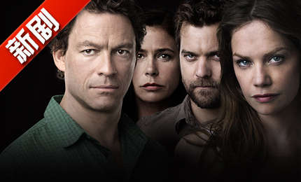 人生路不熟 相关产品