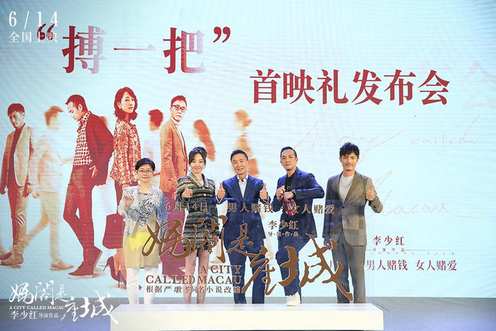 佩小姐的奇幻城堡 相关产品