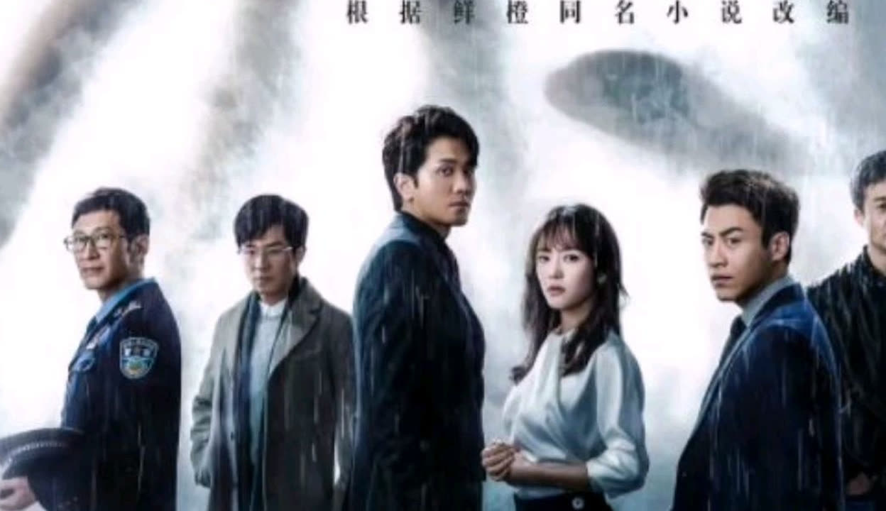 京城81号2（粤语版） 相关产品