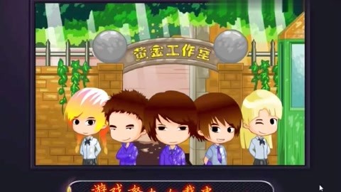 何去何从 相关产品