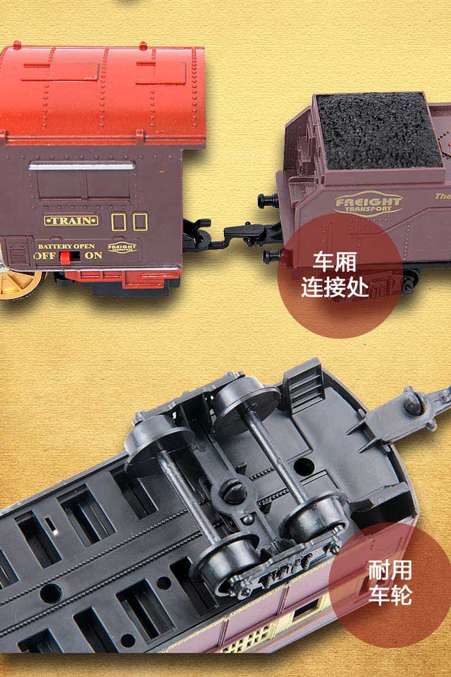 你在哪 产品图片