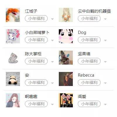 乳燕飞 推荐产品