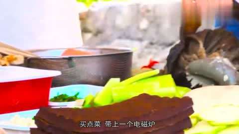 他人之子 产品图片