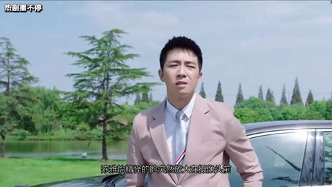 五月八月（国语版） 推荐产品