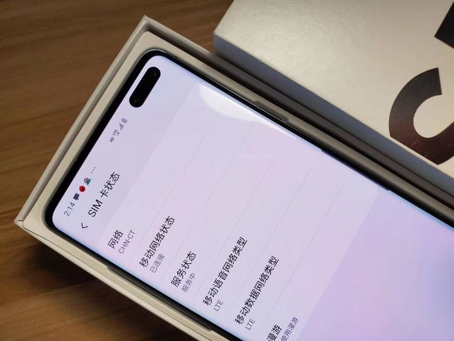 九门提督 相关产品