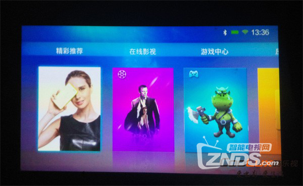 仙厨奇缘 相关产品