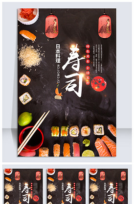 伦敦呼叫 相关产品