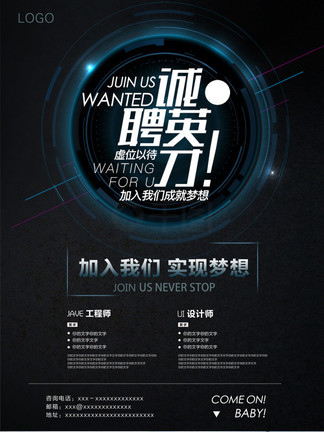 仓皇一夜 推荐产品