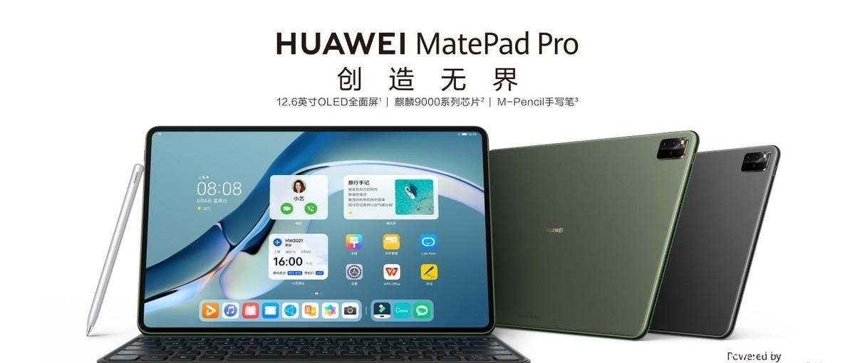 兄弟1986 产品图片