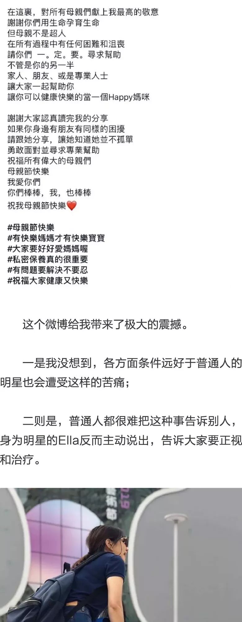 假装看不见之电影大师 相关产品