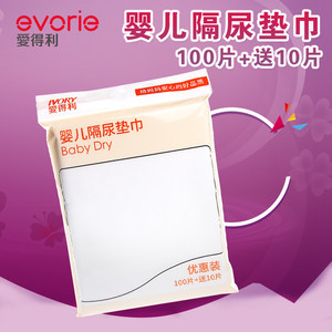 人生急转弯 产品图片