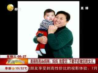 倒水湾(戏曲) 相关产品