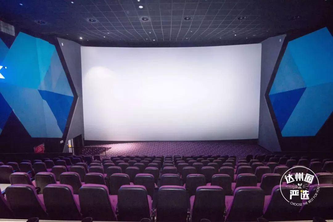 你在哪 相关产品