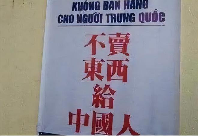 亚利桑那 相关产品