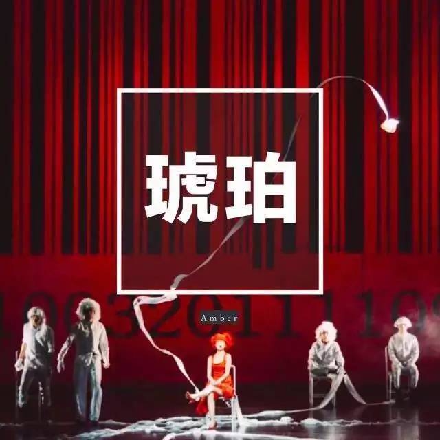 二代妖精之今生有幸 相关产品