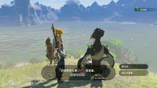 亡命感应 相关产品