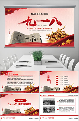 你好中世纪 相关产品