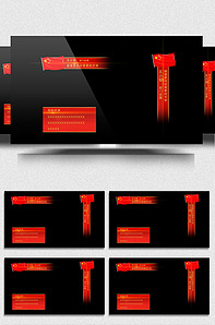 人工智能 产品图片