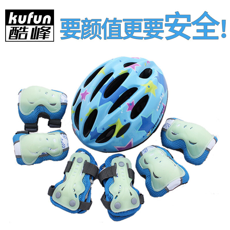 传染病（粤语版） 相关产品