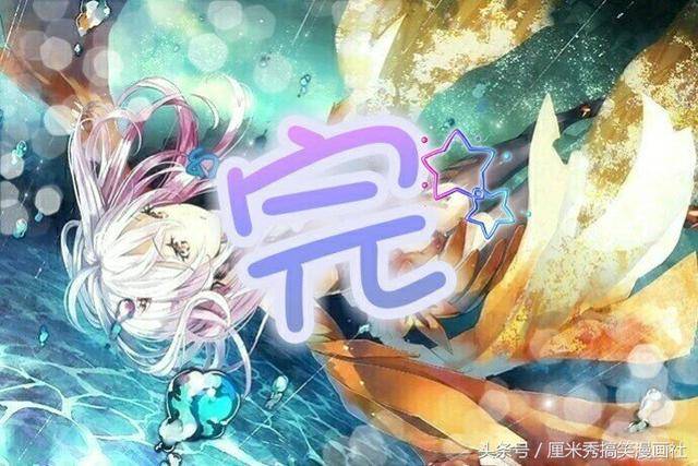 乡村教师 推荐产品