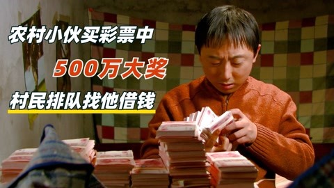 你好，再见 相关产品