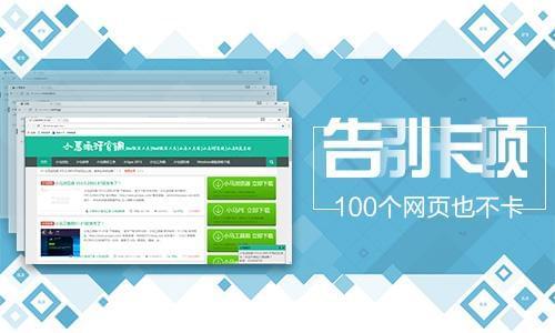 亡命感应 产品图片