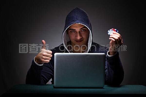 二流子 相关产品