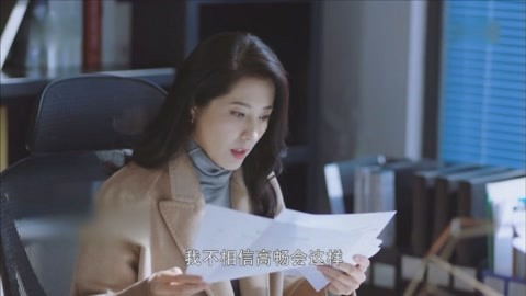 81号农场之保卫麦咭