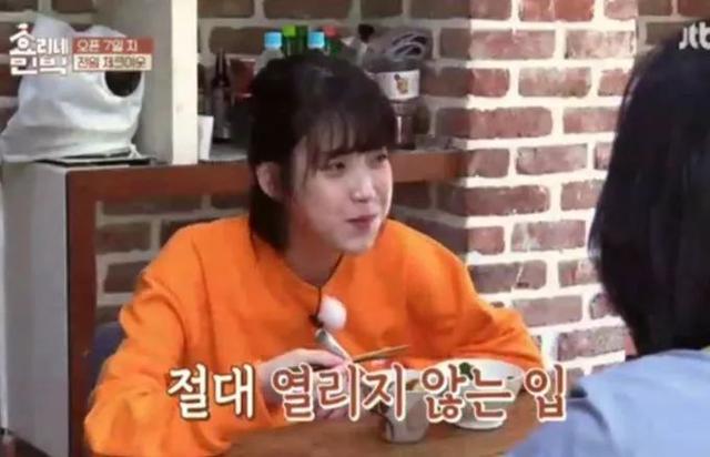 今夜在浪漫剧场（国语版） 产品图片