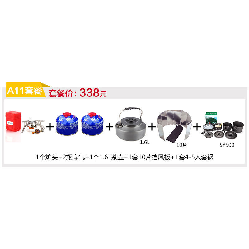 人鬼认证（原声版） 相关产品