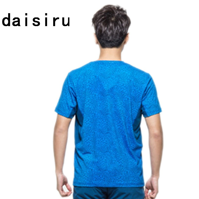 偷心者 相关产品