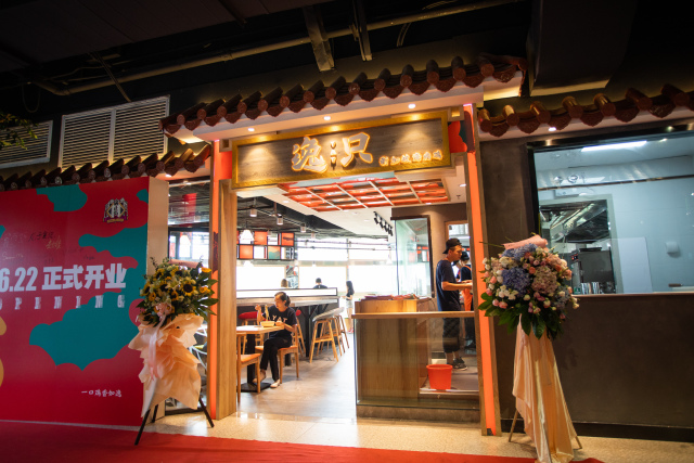 假结婚 产品图片