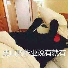 假面骑士 平成世代 终章 创骑与艾克赛德联手传奇骑士 相关产品