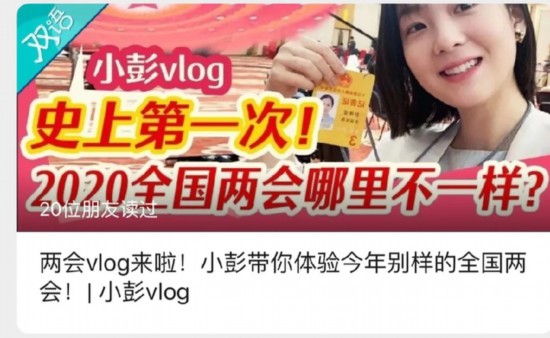 乐高史酷比：闹鬼的好莱坞 产品图片