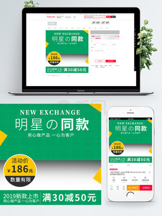 信号100 相关产品