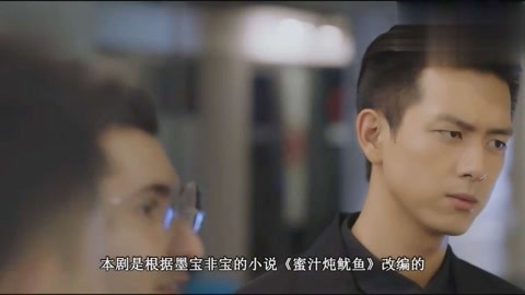 修女也疯狂 相关产品