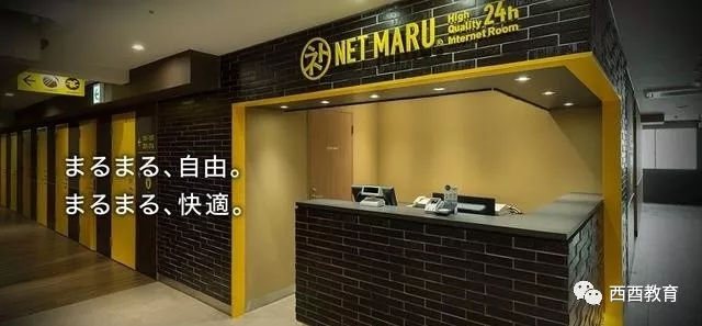 你是好孩子 产品主图